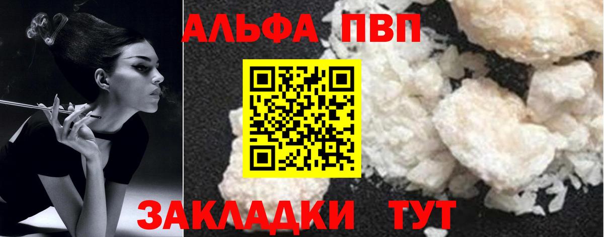 Конопля  Мегион  НБОМе  Вход с VPN  COCAIN  Мефедрон   Гашиш  Лсд 25  Cocaine  Гашиш 