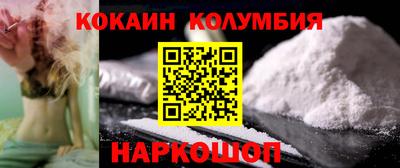 стафф Моздок