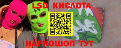 jwh Можга