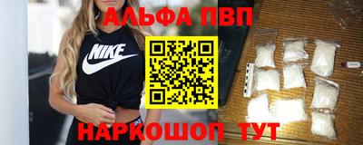 стафф Моздок