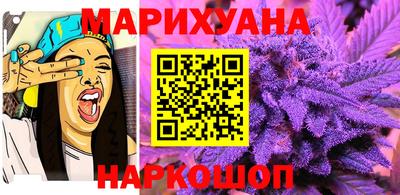 стафф Моздок