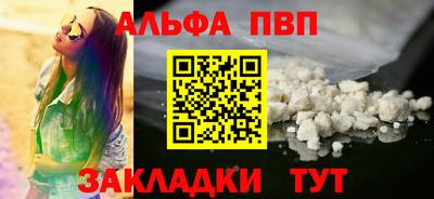 крисы Можайск