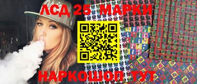 крисы Можайск