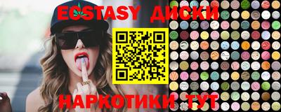 стафф Моздок