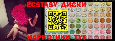 стафф Моздок
