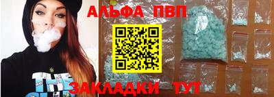 jwh Можга