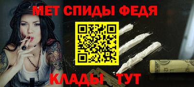 jwh Можга