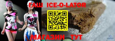 jwh Можга