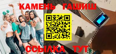 стафф Моздок