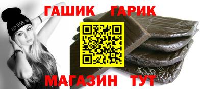 крисы Можайск