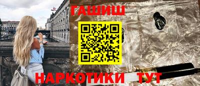 стафф Моздок