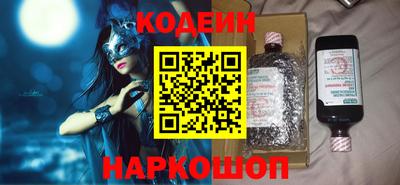 стафф Моздок