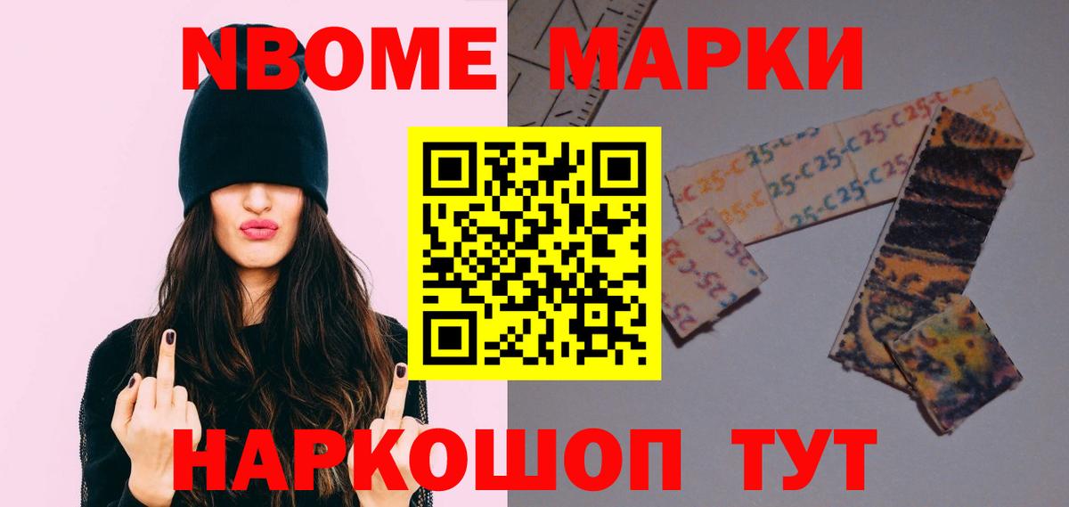 ЛСД экстази кислота Мегион